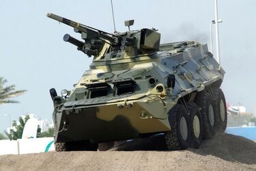 БТР-3