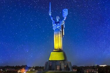 Герб СССР на щите 'Родина - Мать', что будем делать: 'Дія' запустила опрос