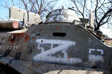 Війна в Україні