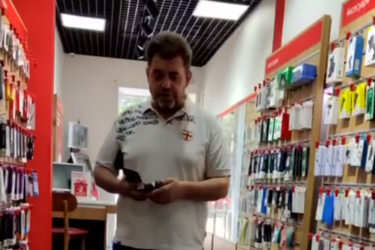 Хам із Одеси