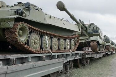 Гаубицы 'Гвоздика'