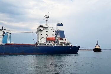 Скріншот із відео