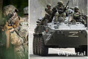 Фото иллюстративное