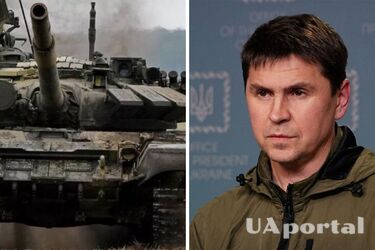 'Либо мы дожмем людоедов сегодня, либо...': Подоляк жёстко обратился к международным партнёрам