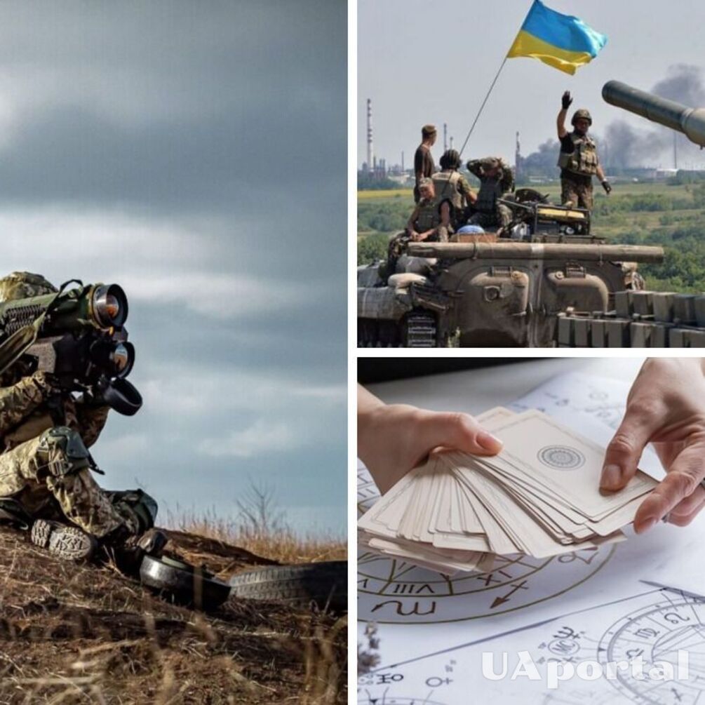 Прогнозы астрологов на август: переломные моменты в войне, судьба ЗАЭС и опасность для украинских городов