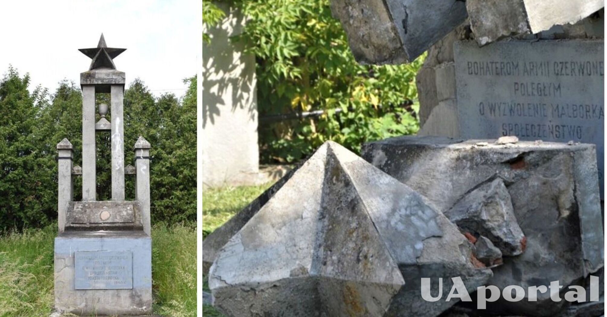 В Польше снесли памятник Красной армии (фото, видео)