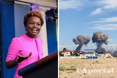 Коллаж UAportal