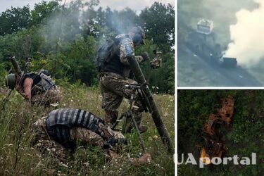 Фото иллюстративное (коллаж UAportal)