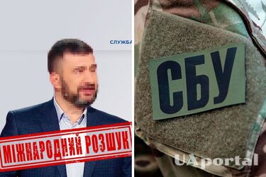 СБУ оголосила екс-регіонала Маркова у міжнародний розшук