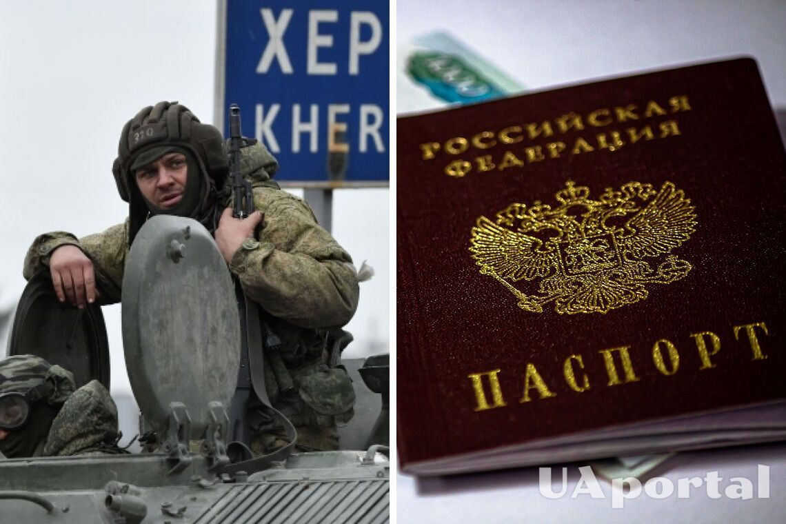 Оккупанты раздают украинцам на Херсонщине и Запорожье фейковые документы без прописки