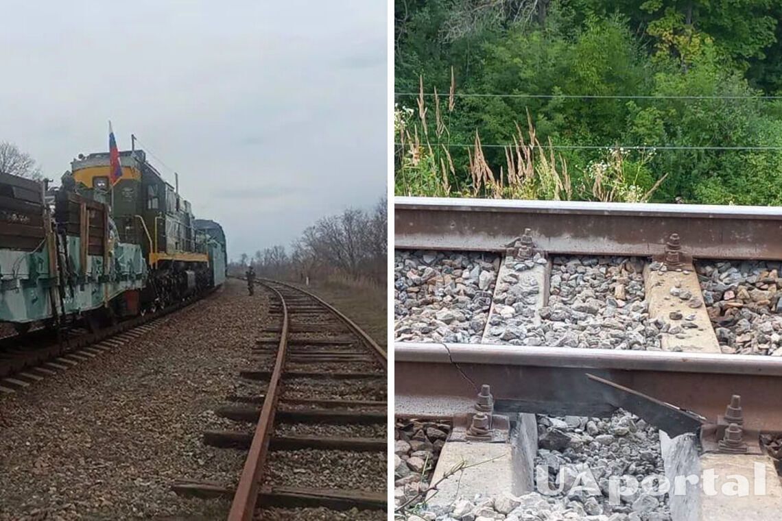 В Курской области неизвестные пытались взорвать железнодорожные пути