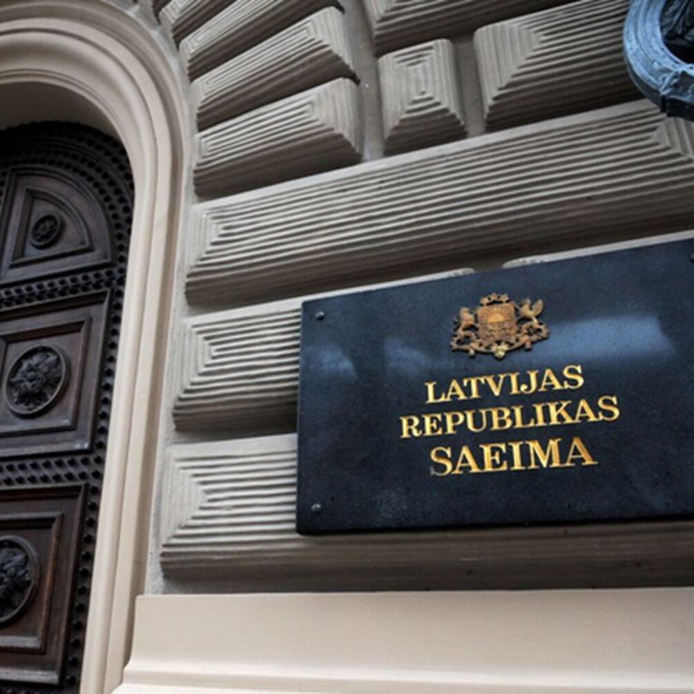 Сейм Латвии признал Россию страной – спонсором терроризма