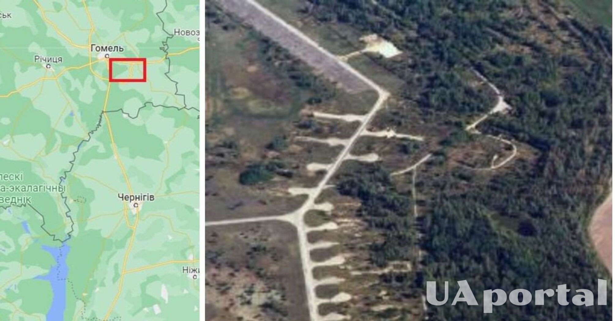 В Беларуси были слышны взрывы на аэродроме РФ под Гомелем