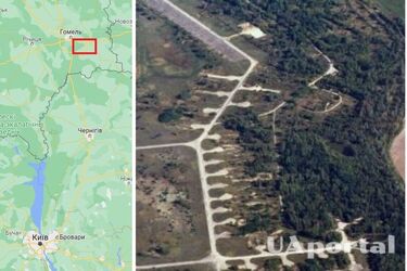 Коллаж UAportal