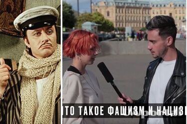 Росіяни оконфузились, сплутавши Бендера з Бандерою і незнанням історії (відео)