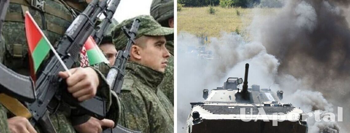 Около 13 тысяч белорусов согласились воевать против Украины – Генштаб