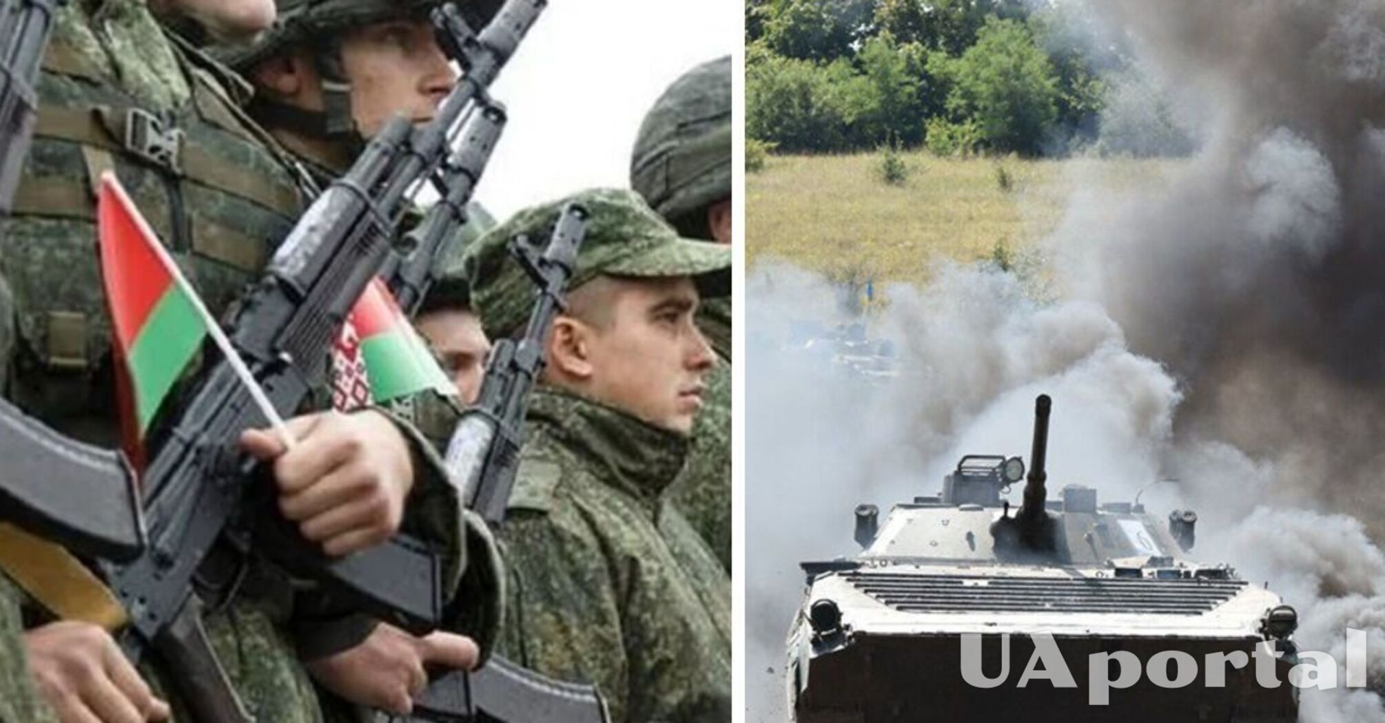 Близько 13 тисяч білорусів погодилися воювати проти України – Генштаб