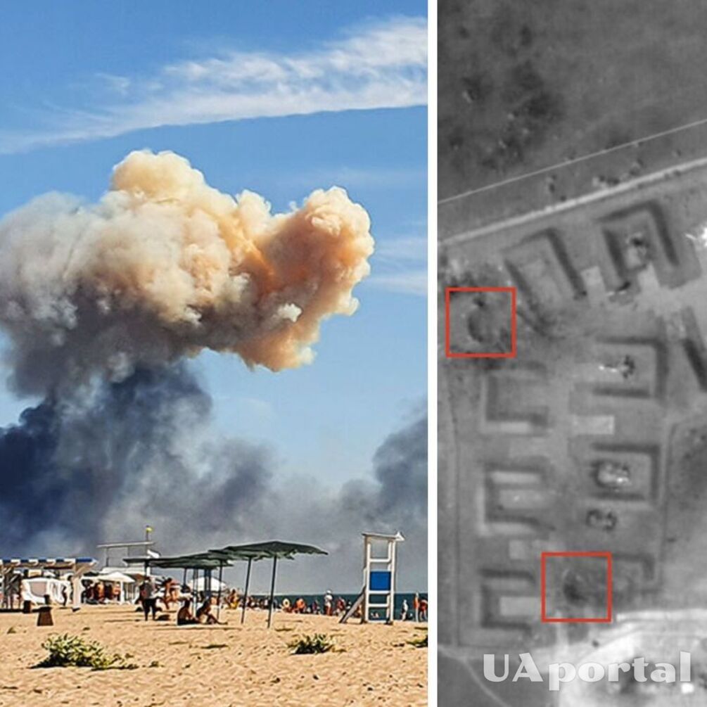 З'явились супутникові фото знищенних літаків на аеродромі в Криму