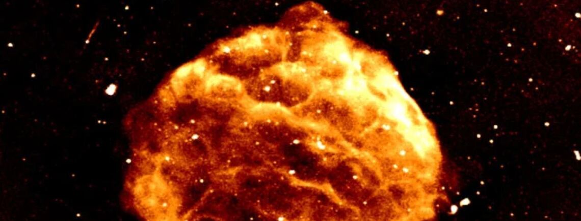 Астрономы опубликовали поразительный снимок взрыва сверхновой звезды (фото)
