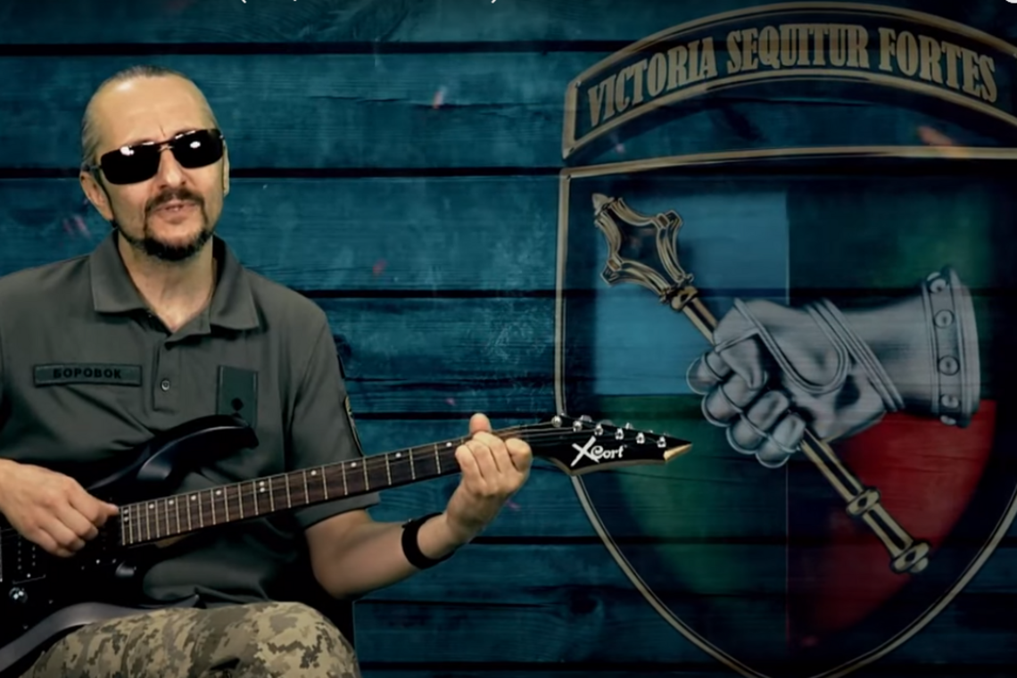 Кадр из клипа Тарас - Сухопутные войска Украины
