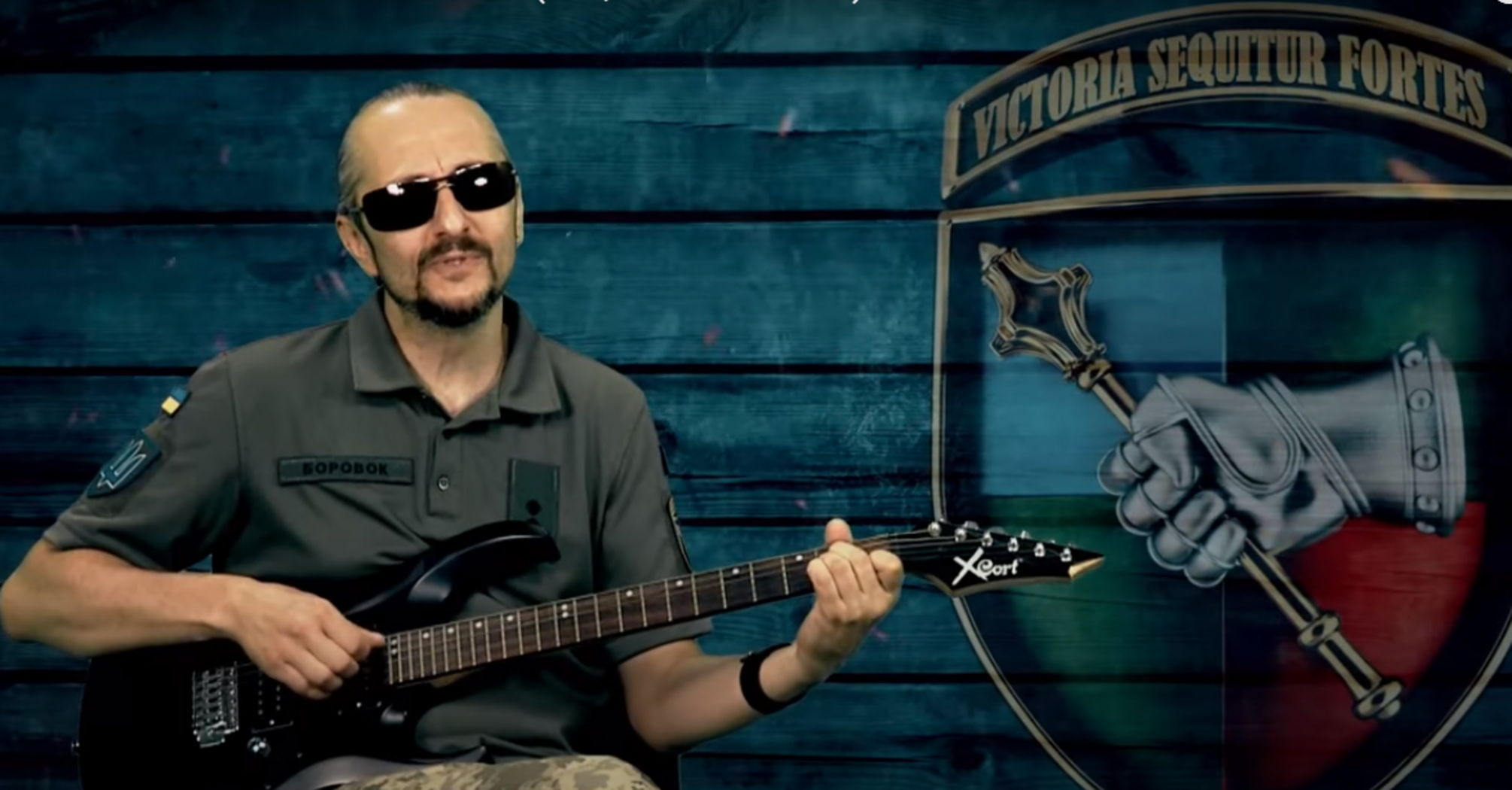 Автор хита 'Байрактар' выпустил новую песню: вызывают у них страх Сухопутные войска Украины (видео)