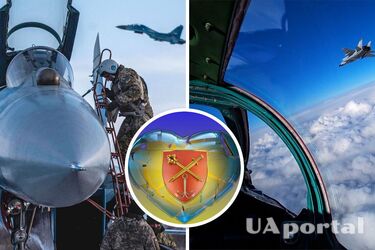 Украинская авиация