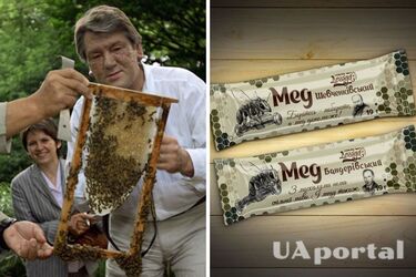 Віктор Ющенко передасть ЗСУ 25 тисяч стіків меду