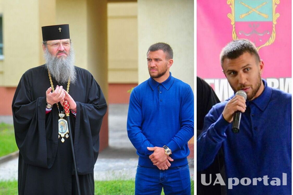Ломаченко снова оскандалился: встретился с московским митрополитом и заговорил о грехе