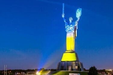 Названа дата, когда с Родина-мать снимут советский герб