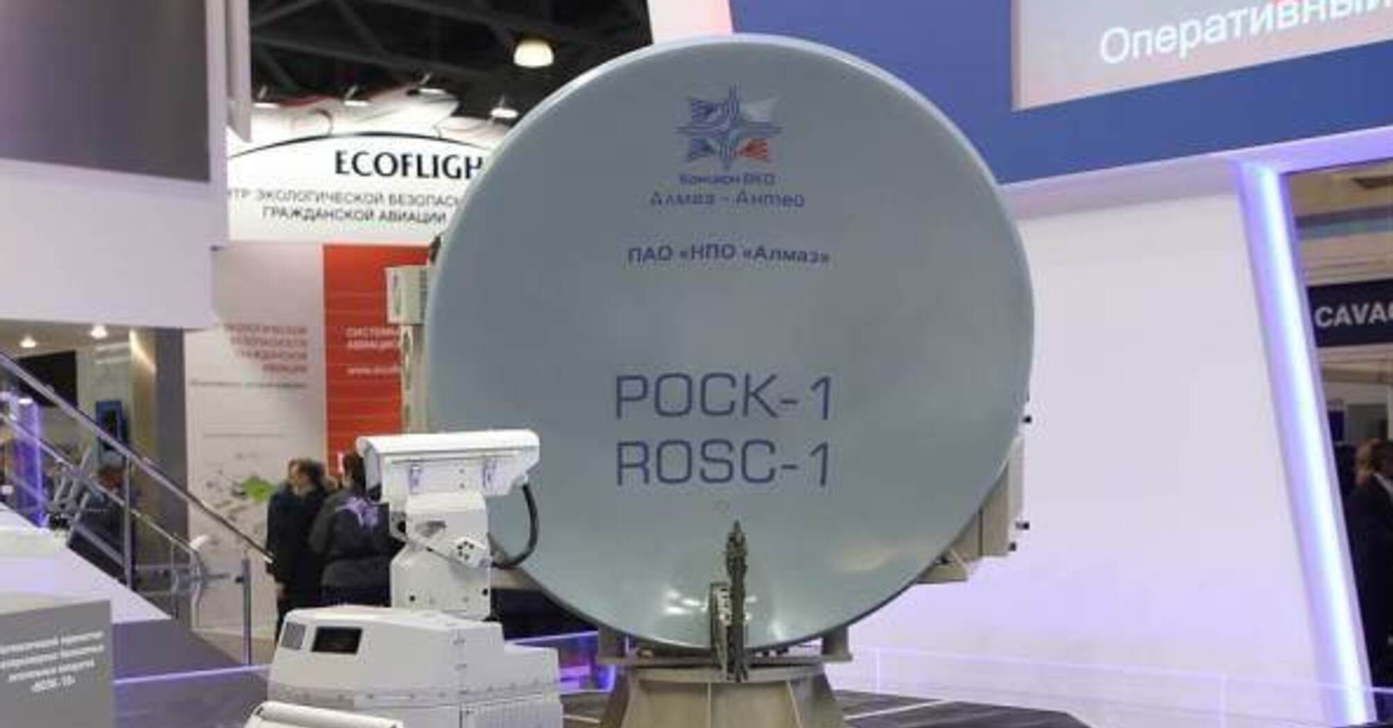 Украинский беспилотник уничтожил российскую систему RLK-MC-A (видео)