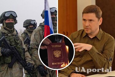 'Видача російських паспортів на окупованих територіях – це провальна ідея', - Подоляк