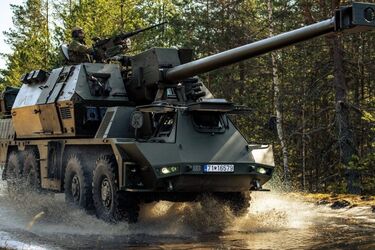 В Украине засветилась первая партия Словацких САУ 'Zuzana 2' (фото)