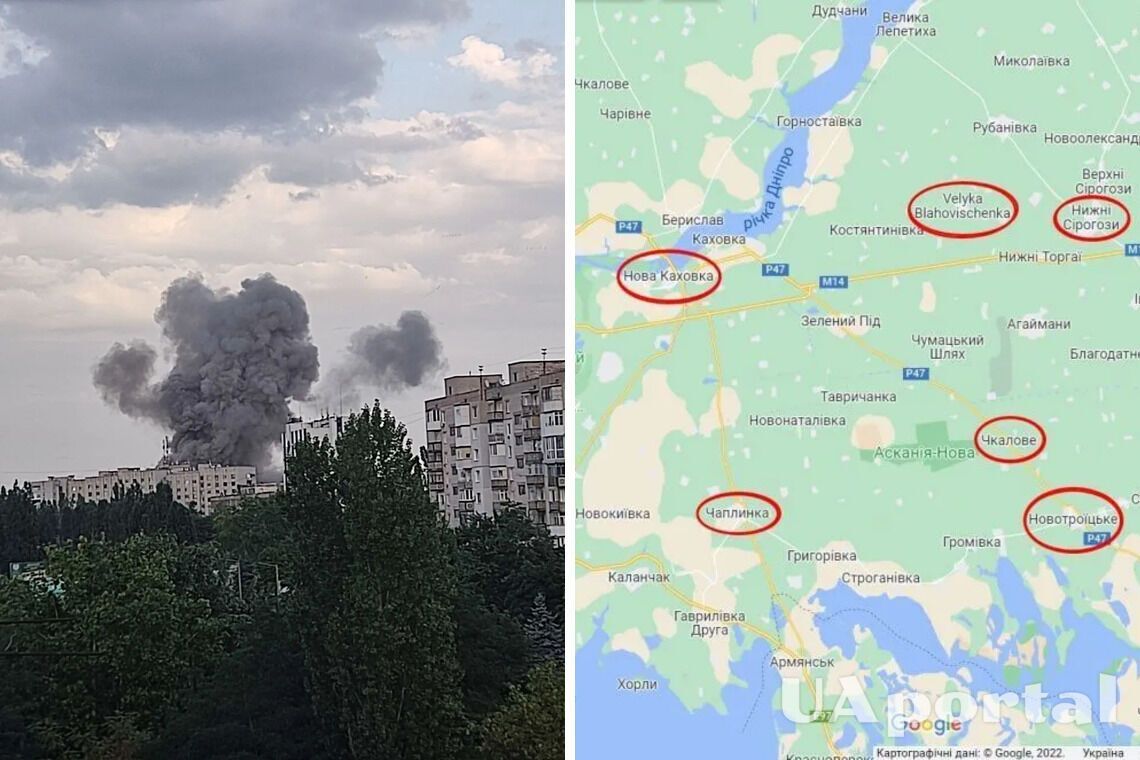 Демилитаризация оккупантов: в Мелитополе, Мариуполе и Новой Каховке раздавались мощные взрывы