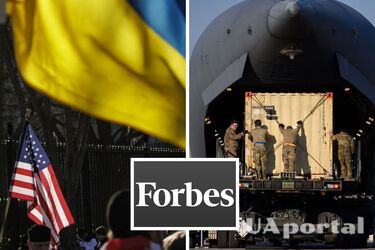 Forbes проанализировал поставки западной помощи