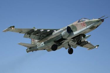 Су-25 (фото иллюстративное)