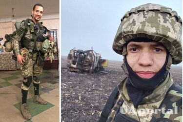 Коллаж UAportal