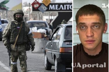 Коллаж UAportal