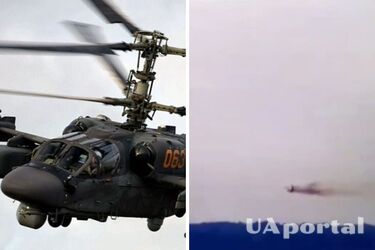 Українські зенітно-ракетні війська збили 'Ка-52' окупантів (відео)