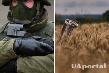 'Нас є*ашать навіть свої': ГУР перехопило бідкання окупантів (відео)