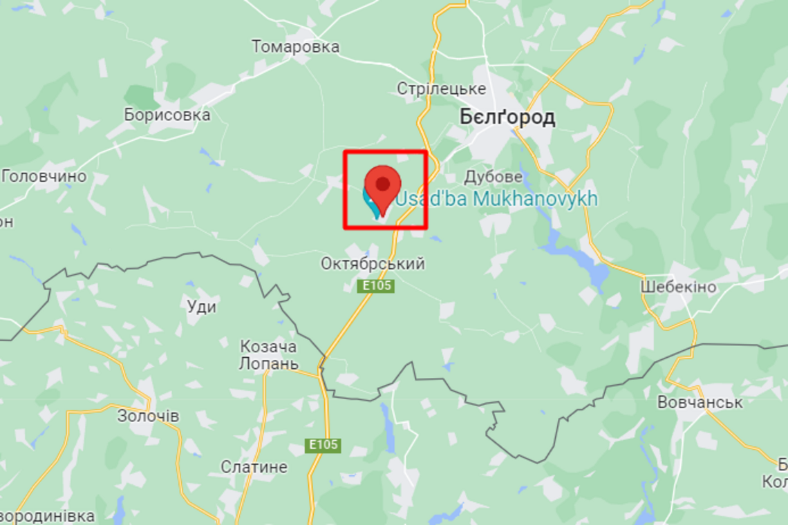 Ракета упала прямо в село: В Белгородской области был произведен неудачный запуск (видео) 