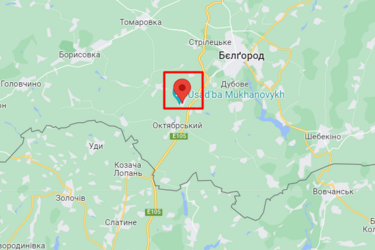 Ракета упала прямо в село: В Белгородской области был произведен неудачный запуск (видео) 