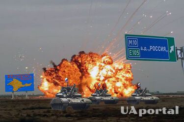 Убегали на танках: подробности взрывов в Крыму от очевидцев (видео)