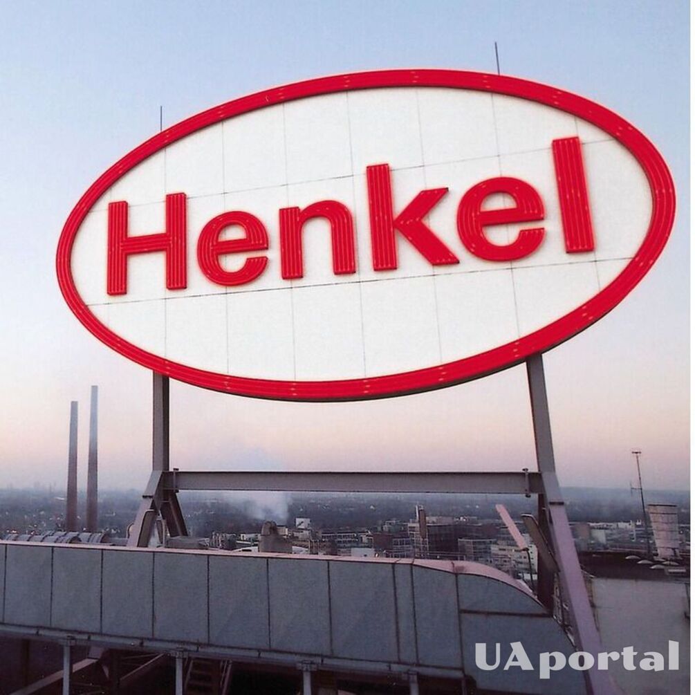 Німецький концерн Henkel, що випускає Persil, виставив на продаж свої активи в рф та білорусі