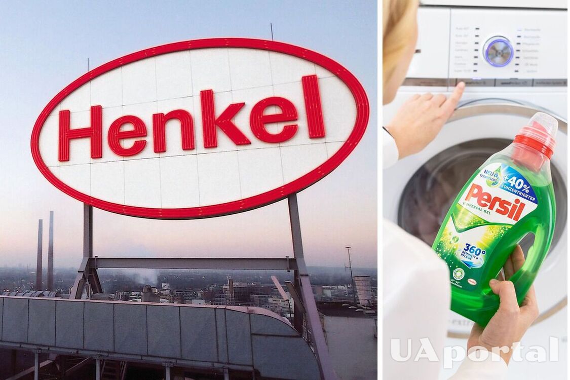 Німецький концерн Henkel, що випускає Persil, виставив на продаж свої активи в рф та білорусі