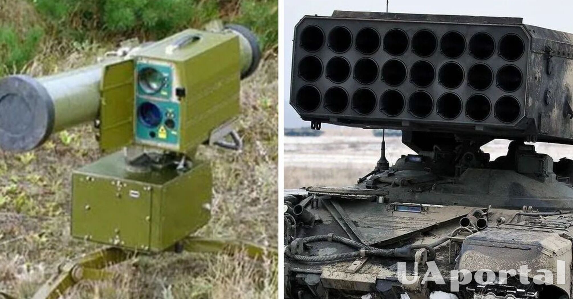 ВСУ уничтожили 'Сонцепек' оккупантов из 'Стугни' (видео)