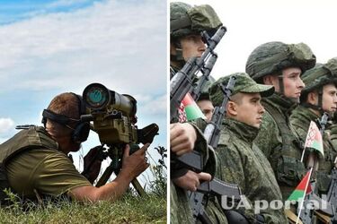 'Должны быть готовы': в ВСУ прокомментировали угрозу обстрелов из Беларуси на День независимости