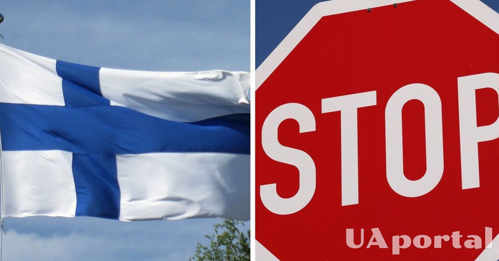 Финляндия назвала дату сокращения выдачи россиянам виз
