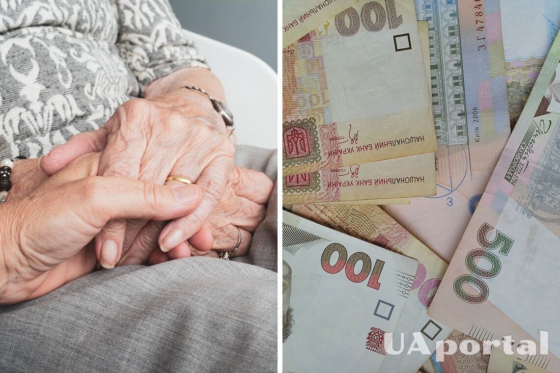 Кабмин придумал, как повысить пенсии украинцам