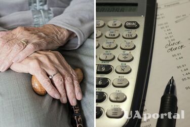 Украинцам объяснили, как подать заявку на субсидию через Дію