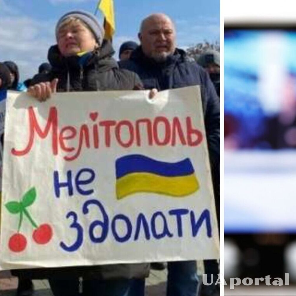 Два взрыва в оккупированном Мелитополе: в городе остановилось ТВ-вещание оккупантов